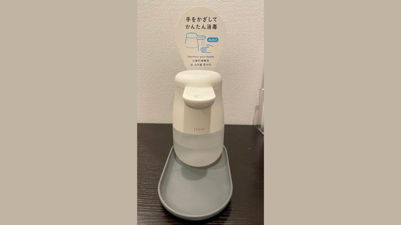 ホステルイン橋本 橋本市 エクステリア 写真